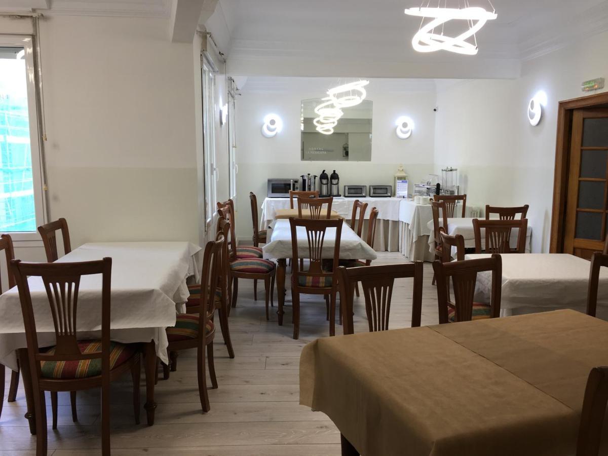 סנטנדר Hostal La Mexicana מראה חיצוני תמונה